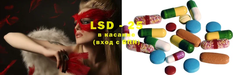 blacksprut маркетплейс  Венёв  Лсд 25 экстази ecstasy 